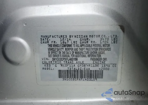 2015 Nissan Versa Note S из США, поврежденный, VIN 3N1CE2CPXFL403159